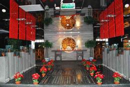 北京满堂香国际茶文化发展有限公司_会议室会场入口